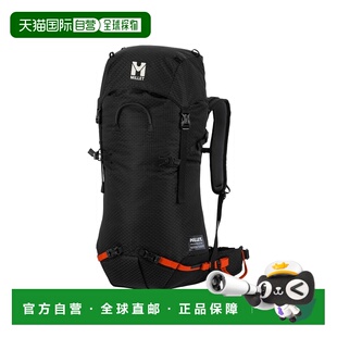 自营欧洲直邮Millet Prolighter男士黑色聚酰胺登山背包