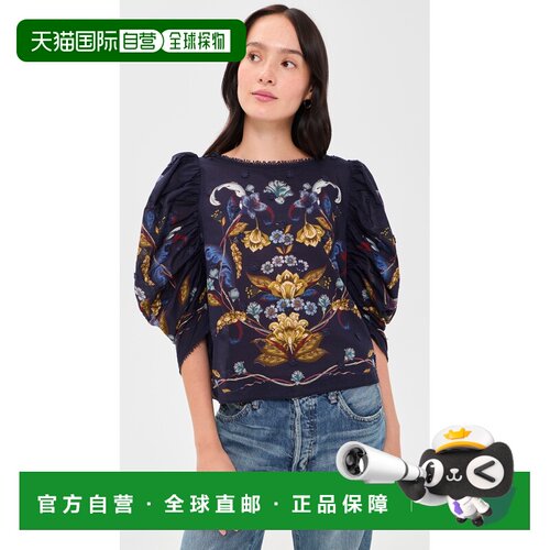 美国直邮FARM RIO 女士 Nature 金色海军蓝衫  舒适时尚