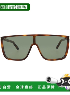 1h可退 【美国直邮】yves saint laurent 通用 太阳镜