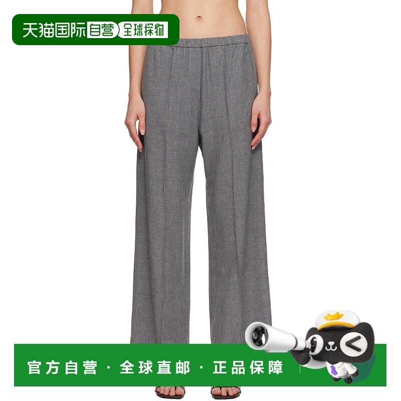 1h可退 香港直邮潮奢 toteme 女士 灰色 Fluid Winter 长裤 254WR