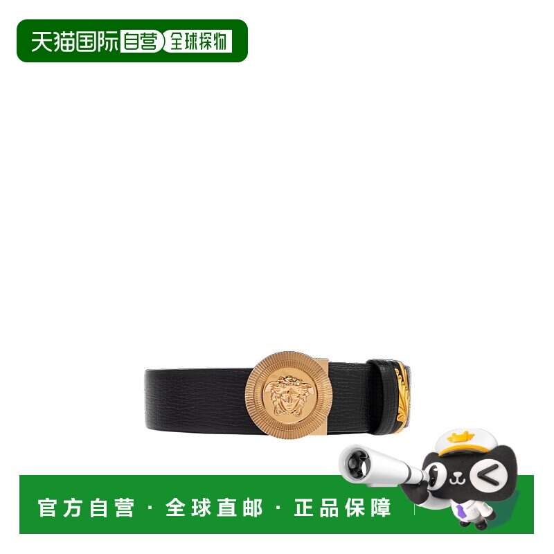 香港直邮VERSACE 男士腰带 10121131A147595B00V SS2025 黑色