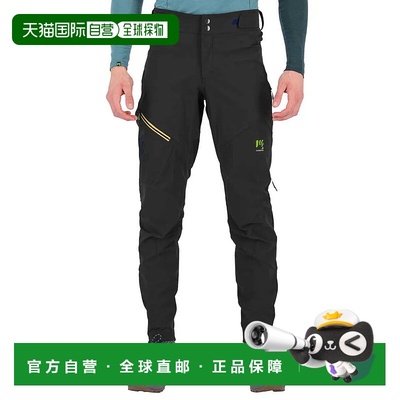 香港直邮KARPOS Val Viola 裤子 男士户外休闲裤束脚裤户外裤