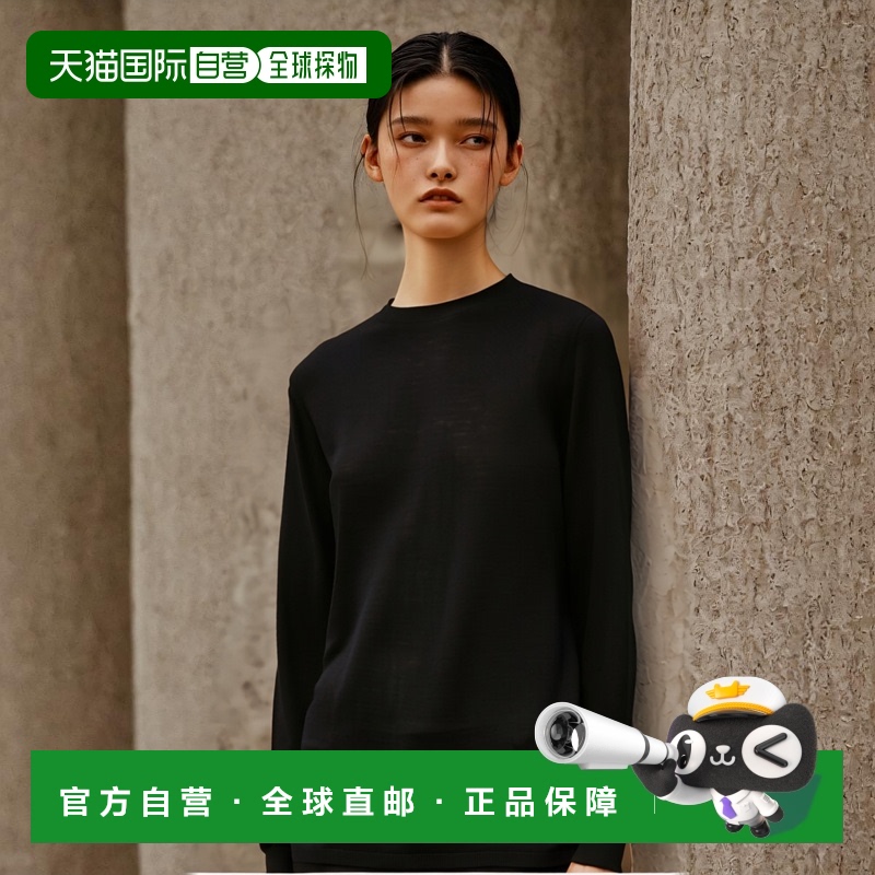 1小时内可退 欧洲直邮rick owens 女士 针织衫羊毛毛衣长袖