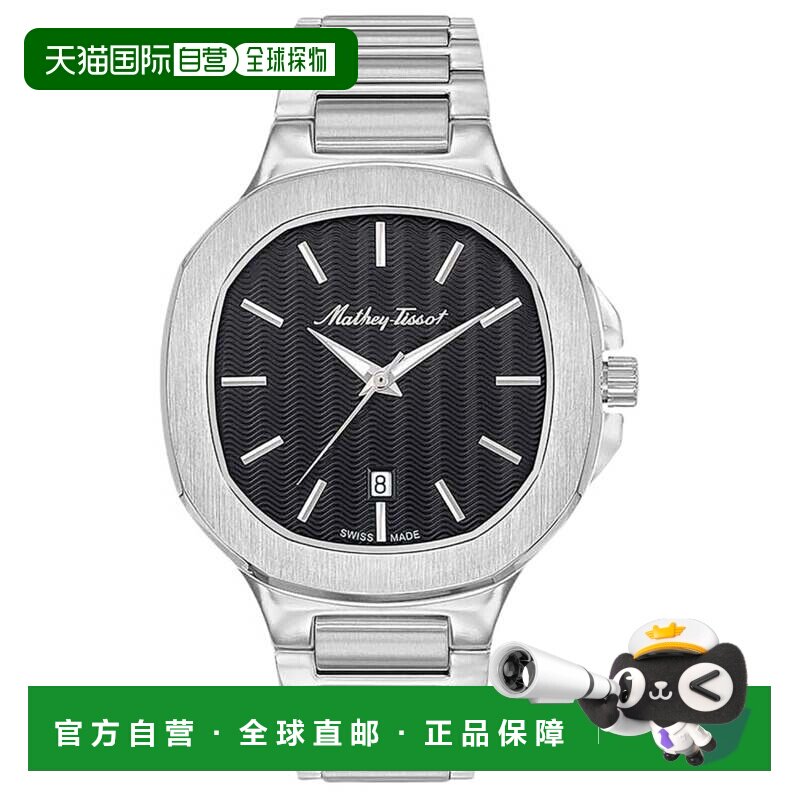 自营mathey tissotMathee-tissot男士闪避黑色表盘手表-黑色 美国