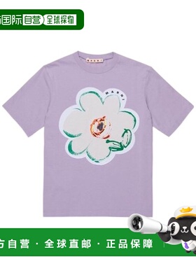 香港直邮MARNI 男童T恤 M01672M00HZ0M612 SS2026 紫色 花朵图案T
