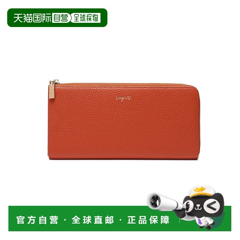日本直邮Ungrid 牛皮革LF薄边长款钱包 U02348DW024676