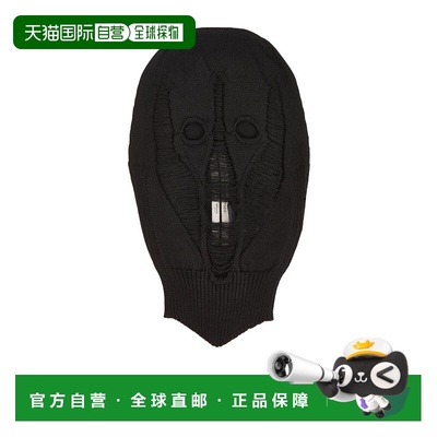 香港直邮Rick Owens 羊毛帽子 RR01E5477KGRIDM针织针织帽