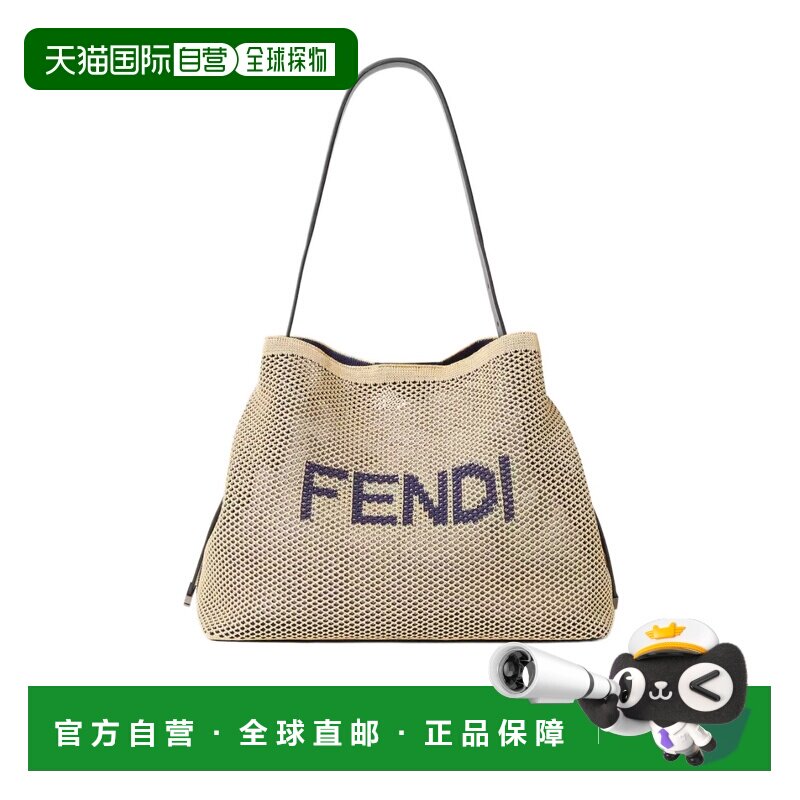 1h可退 香港直邮Fendi Hobo Soft大号手袋 7VA670AYS1