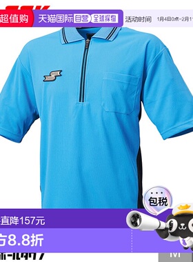 日本直邮SSK棒球裁判用品 NPB裁判复刻版短袖衬衫NP蓝色UWP242R