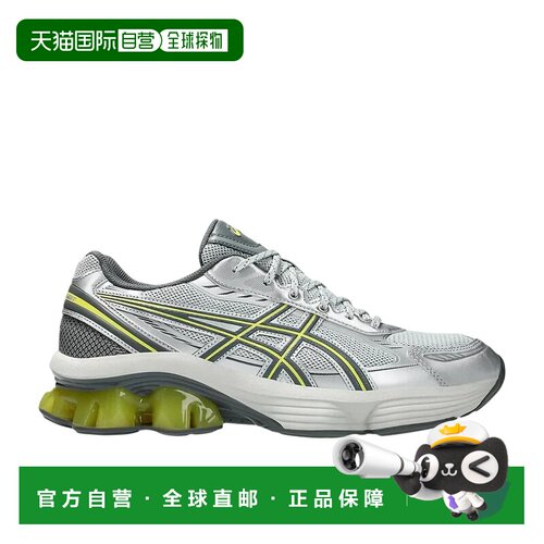 日本直邮ASICS GEL-Quantum Kinetic FLUENT 舒适百搭 皮革耐磨支