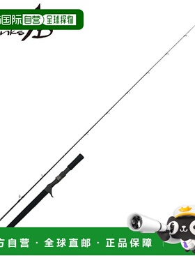 日本直邮Yamagiwa 泰拉杆 Seawalk Tailor 611D