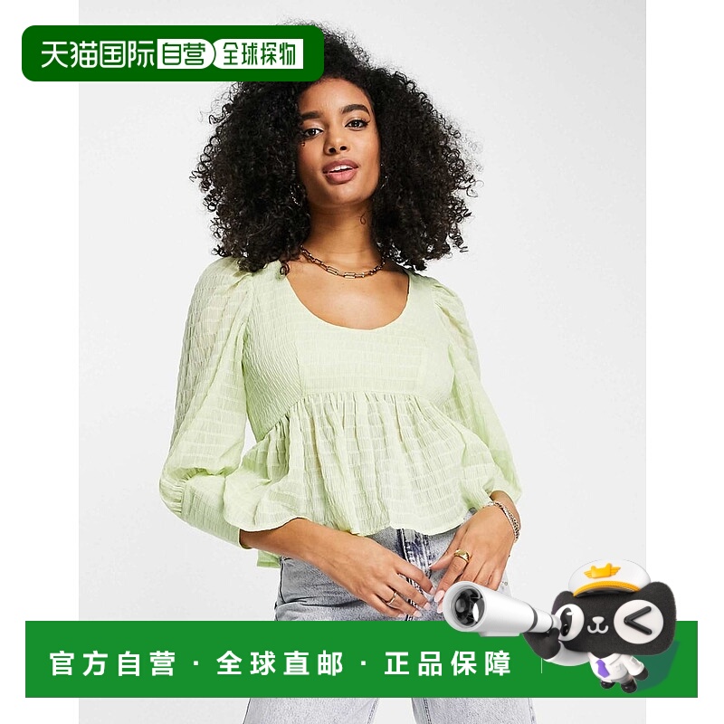 1h可退 香港直邮ASOS 女士 deep 设计抽褶收腰翻边绿色上衣(sage)