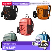 日本直邮Mammut 青少年儿童背包日用背包徒步包蓝M 44L First Zip