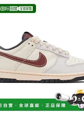 香港直邮潮奢 Nike 耐克 男士 灰白色 & 灰色 Dunk Low 运动鞋 IM