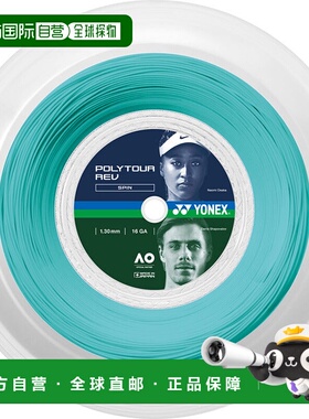 日本直邮YONEX-Polytour Rev 130（200m）。 PTR130R2新款网球线