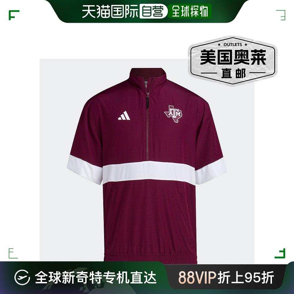 男式 adidas Texas A&M Training Strategy 1/4拉链上衣-团队/