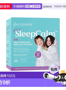 澳大利亚直邮Minijumbuk家居用品儿童羊毛被子温暖柔软140*210cm