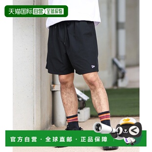 1h可退 日本直邮NEW ERA 男女款水陆两用速干短裤 14391929/14391