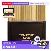 FORD 黑金奢香香精 欧洲直邮TOM 淡香精 身体喷雾 100 150ML