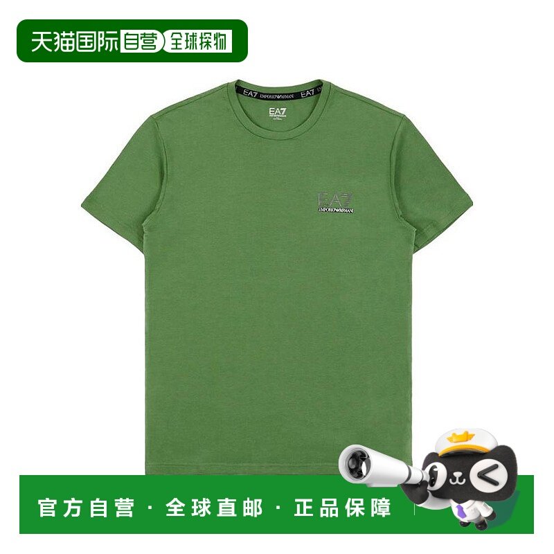 香港直邮EA7 Emporio Armani 圆领logoT恤 2736964A209阿玛尼短袖