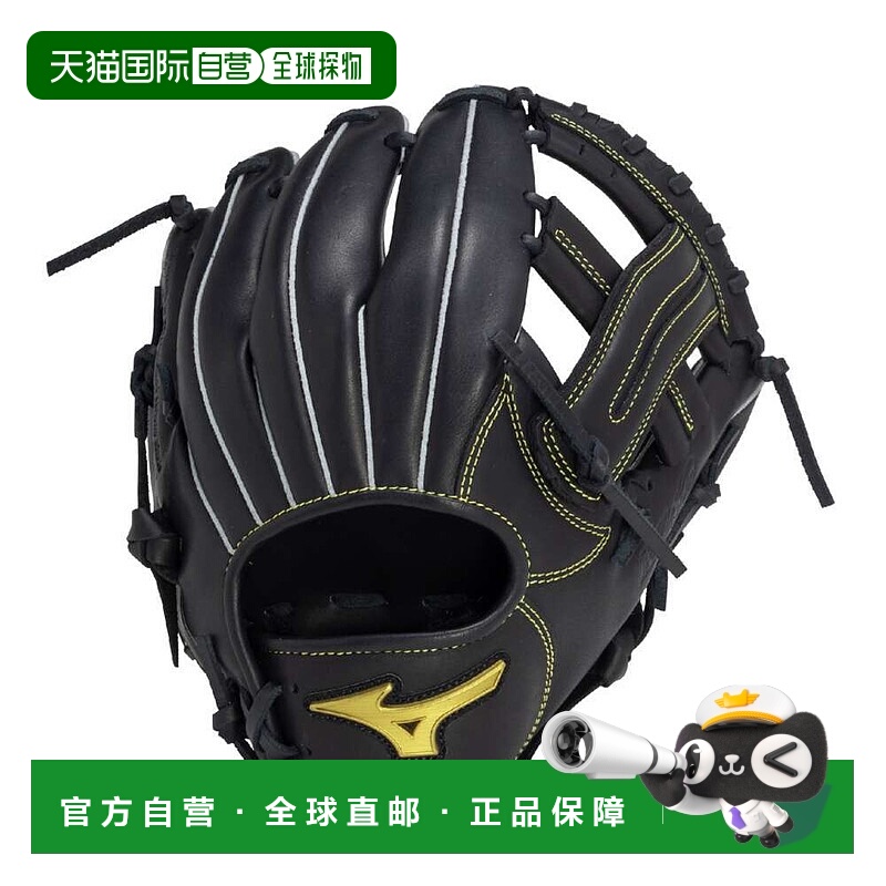 日本直邮MIZUNO MZ Softer 软式用品美津浓