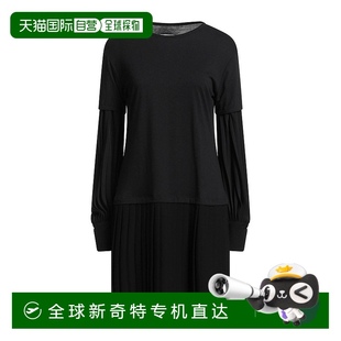 Maison 女士 香港直邮潮奢 MM6 1h可退 马吉拉 Margiela Mm6 马丁