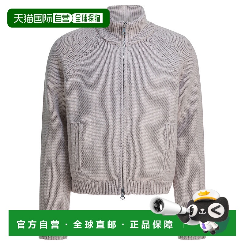 1h可退 香港直邮OUR LEGACY 男士针织衫 M4253UBBONELOWTWISTMERI