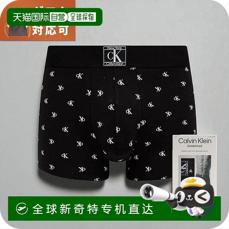日本直邮Calvin Klein 平角短裤 NB4115A-M 男士黑色单件内裤品牌