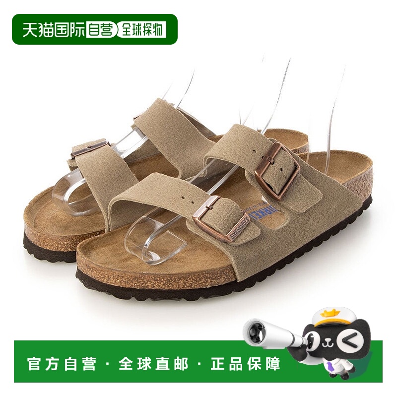 日本直邮 Arizona SFB Suede 窄幅款男女通用休闲鞋厚底拖鞋凉鞋