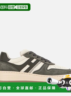 自营欧洲直邮Hogan H630象牙灰色运动鞋