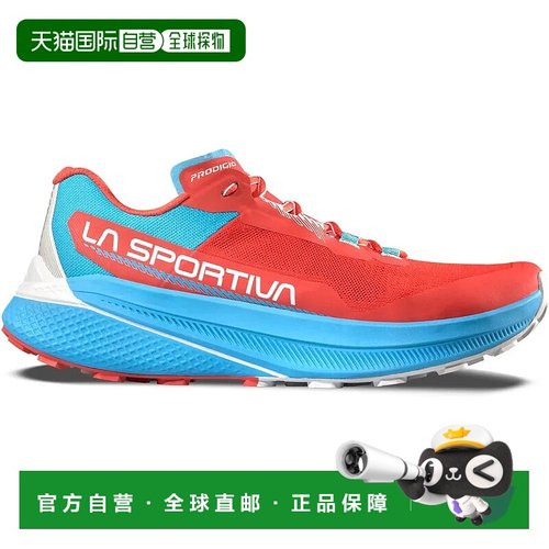 香港直邮LA SPORTIVA Prodigio 越野跑鞋 女士透气运动厚底休闲