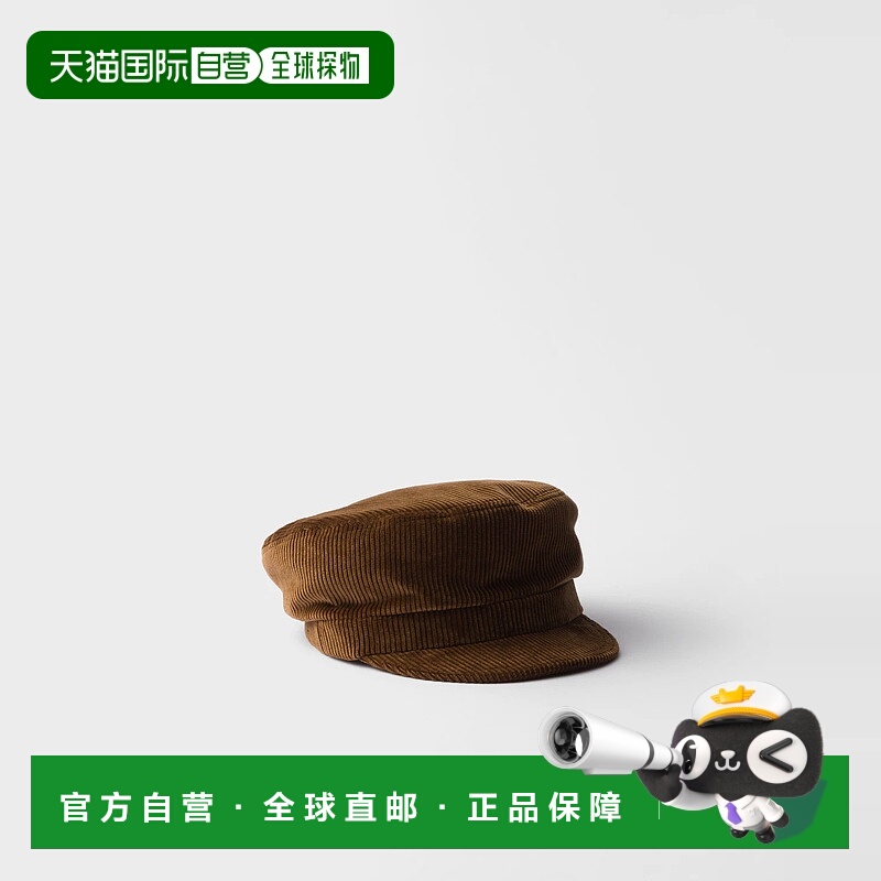 1h可退 欧洲直邮PRADA 普拉达 25秋冬 1HC475_13I4_F0005 女士 平