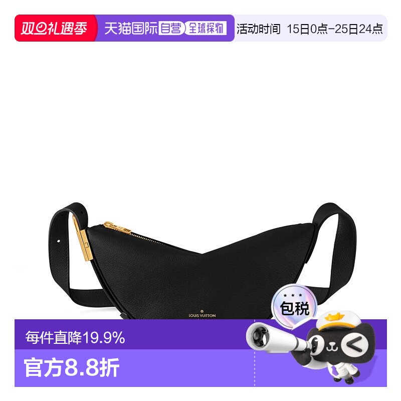 自营 1h可退 Louis Vuitton路易威登LV Low Key 腰包新款