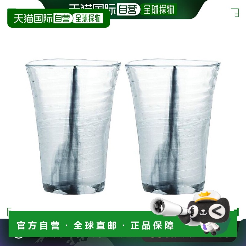 【日本直邮】东洋佐佐木 啤酒杯 350ml 黑色 日制P-52013-F/S-302