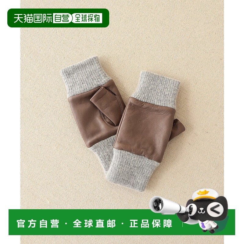 1h可退 日本直邮BEAMS Planets 女士 羊革指套手套 羊绒罗纹设计