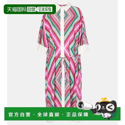 1h可退 香港直邮Valentino 华伦天奴 女士 Rhombus 75 真丝衬衫式