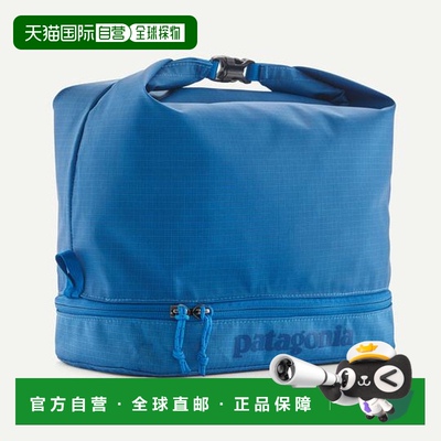 1h可退 日本直邮Patagonia黑洞旅行便携收纳包12L MLC 49090新款