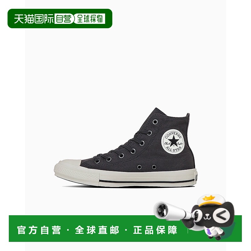 日本直邮 Converse ALL STAR SLIP HI运动鞋匡威经典一脚蹬