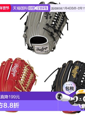 日本直邮Rawlings SELECT PROLITE 男女全能型棒球手套 GR5SPLN65