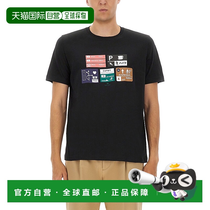 1h可退 香港直邮潮奢 Paul Smith 男士 合体款T恤 M2R011RTP52587