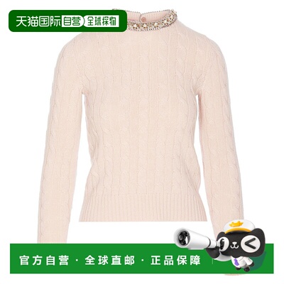 香港直邮VALENTINO GARAVANI 男士针织衫 BKC62U92E0LZ SS2025