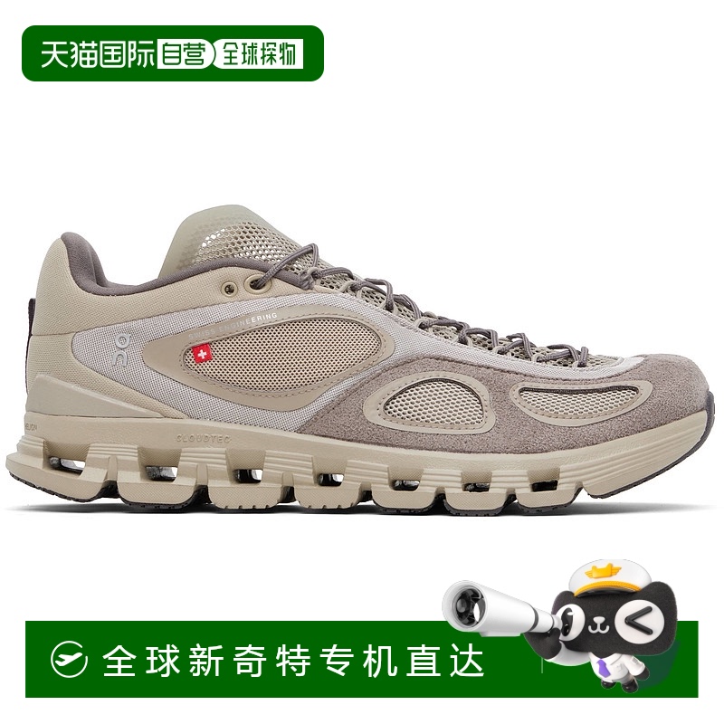 1h可退 香港直邮潮奢 On 男士 驼色 FKA twigs 联名 Cloud 运动鞋