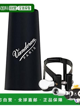 【日本直邮】Vandoren弯德林乐器配件中音单簧管卡子MO黑色