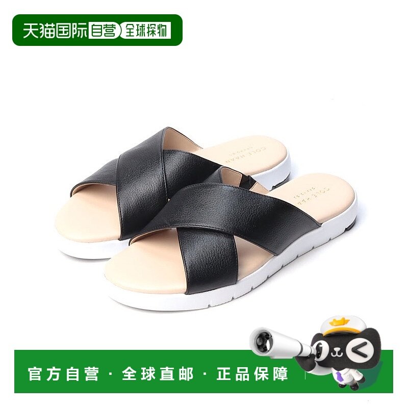 日本直邮COLE HAAN ZEROGRAND CC SLD SND 运动鞋 [CO1659BW01132