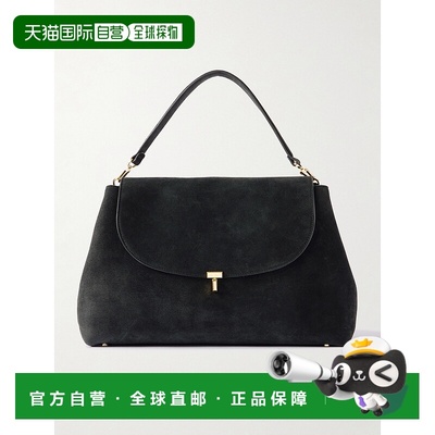 1h可退 香港直邮toteme 女士 T-Lock 挎包 261WAL0096LE0004