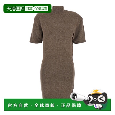 1h可退 香港直邮潮奢 Jacquemus 女士 'La Maille Castagna' 长袍