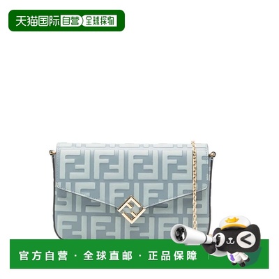 1h可退 香港直邮Fendi 芬迪 女士 FF DIAMONDS 皮革链带钱包 8M05