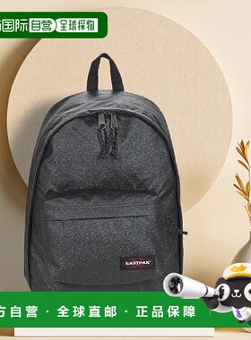 欧洲直邮Eastpak  OUT OF OFFICE PAILLETTE 女士箱包双肩包 EK00