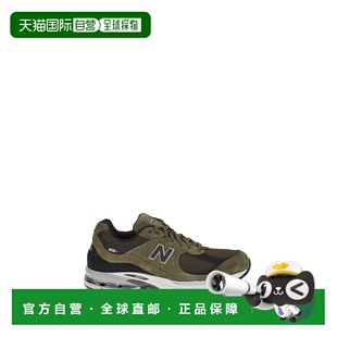 香港直邮New 运动鞋 Balance 2002R U2002RRWOODLAN 男士 1h可退