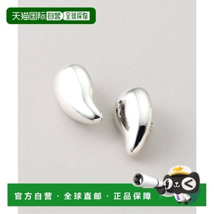 Gail 1h可退 AUDIBERT PHILIPPE 耳环耳钉配饰 日本直邮NOBLE